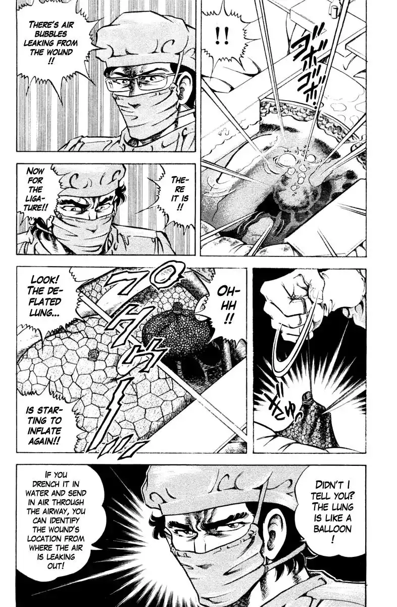 Super Doctor K Chapter 85 10